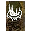 Ice Wave Scroll
